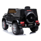 Продукт Акумулаторен джип Licensed Mercedes AMG G63, 12V с меки гуми и кожена седалка - 4 - BG Hlapeta